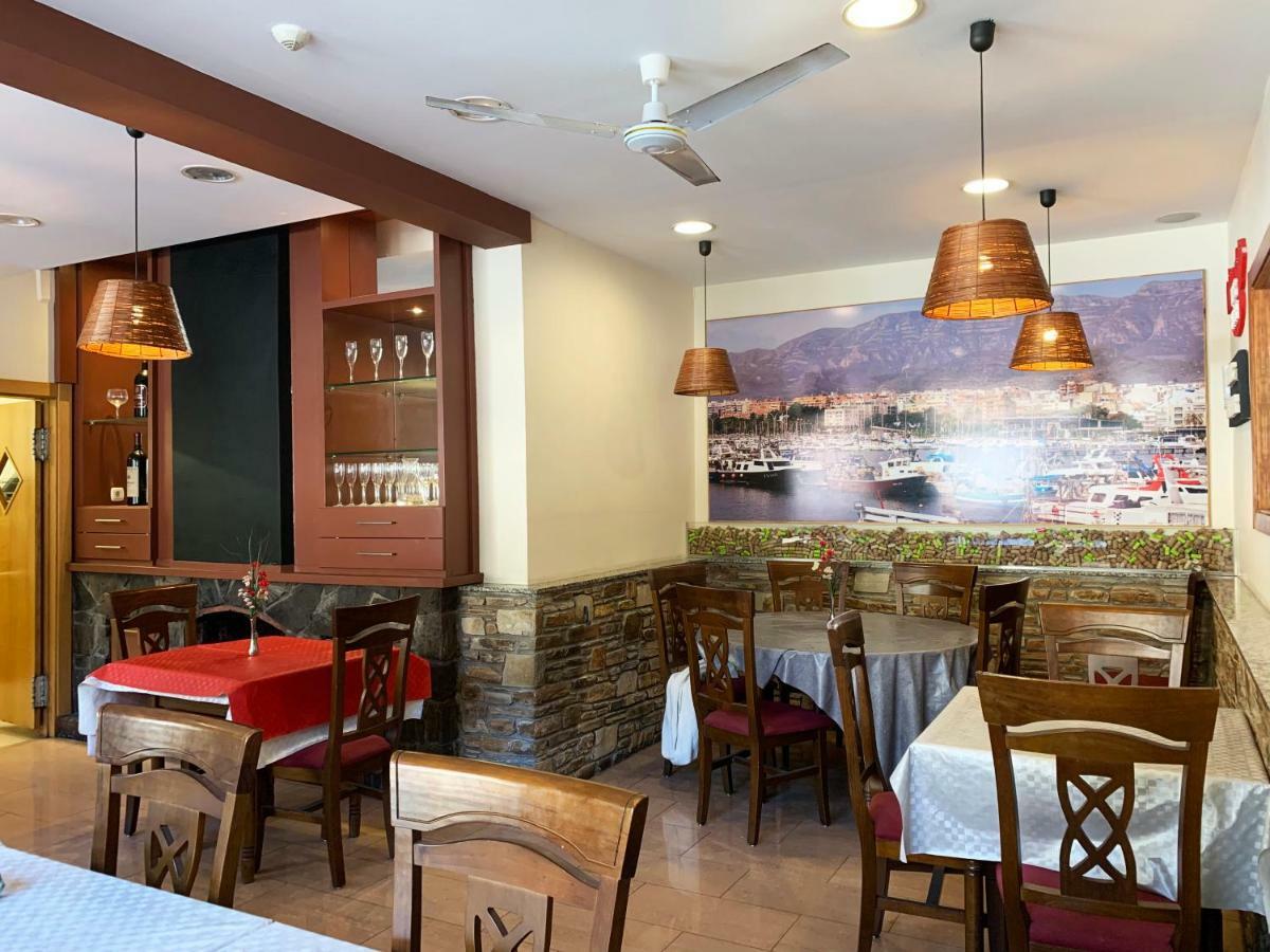 Hotel Barcelona 생쥴리아데로리아 외부 사진